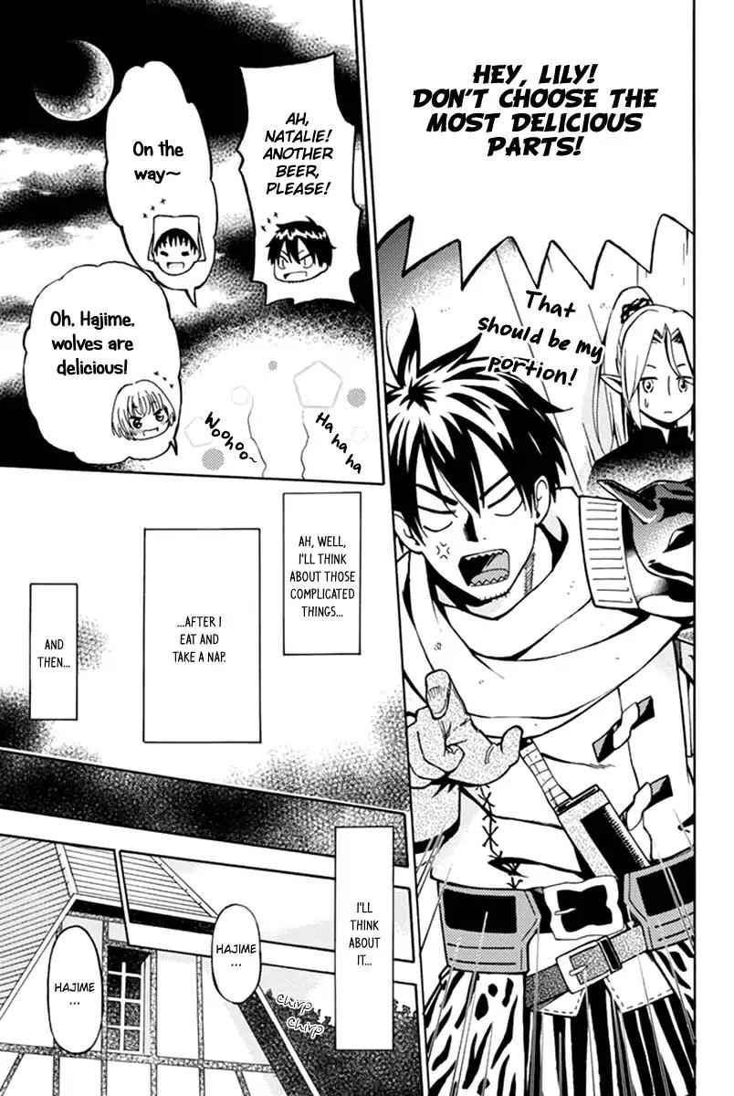 29-sai Hitorimi Chuuken Boukensha no Nichijou chapter 1 page 52