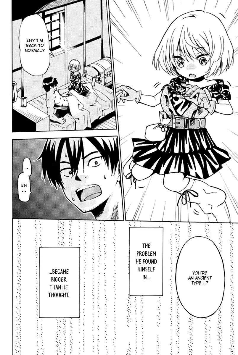 29-sai Hitorimi Chuuken Boukensha no Nichijou chapter 1 page 54