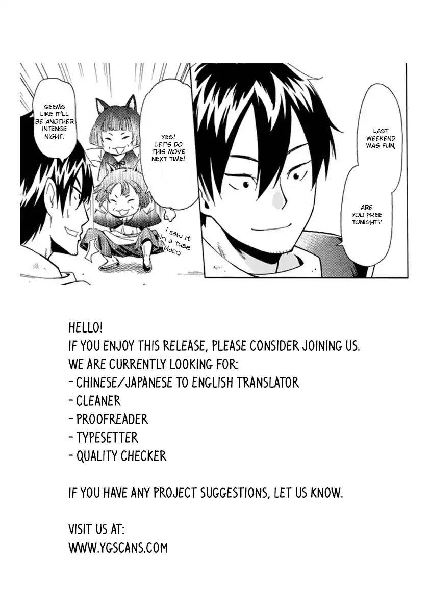 29-sai Hitorimi Chuuken Boukensha no Nichijou chapter 1 page 56