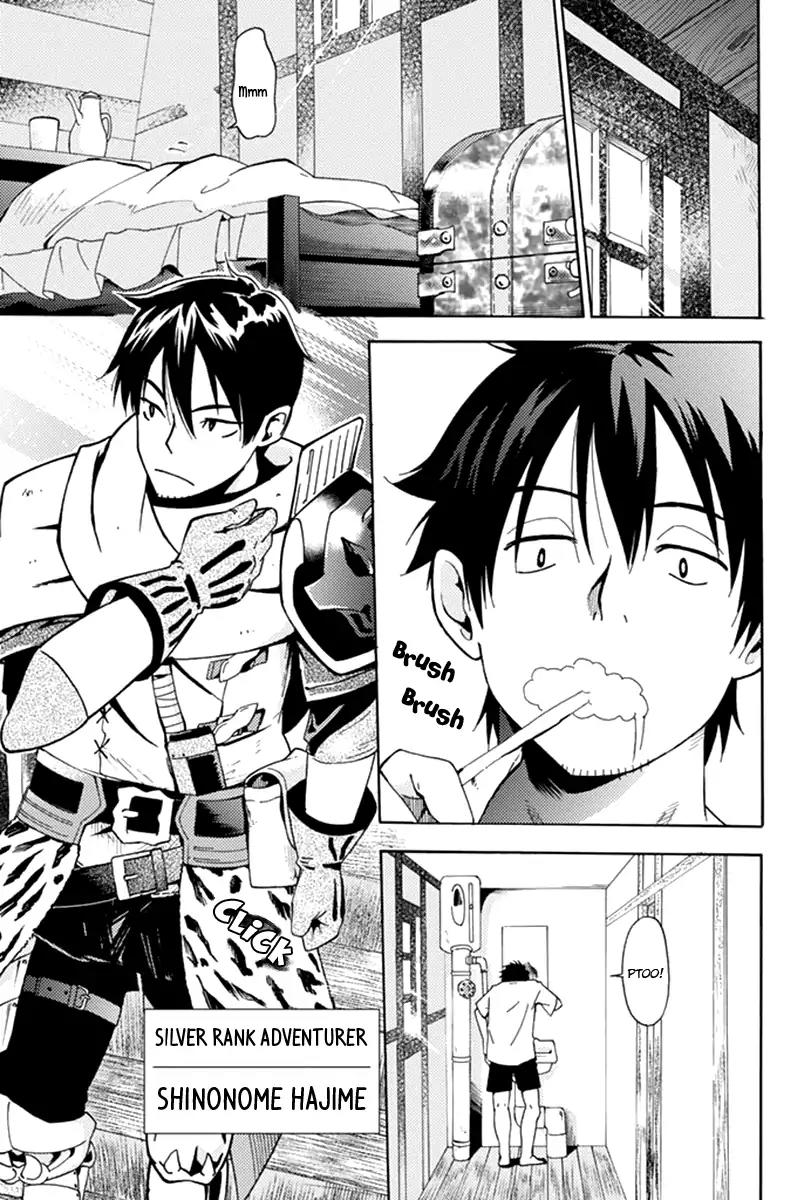 29-sai Hitorimi Chuuken Boukensha no Nichijou chapter 1 page 8