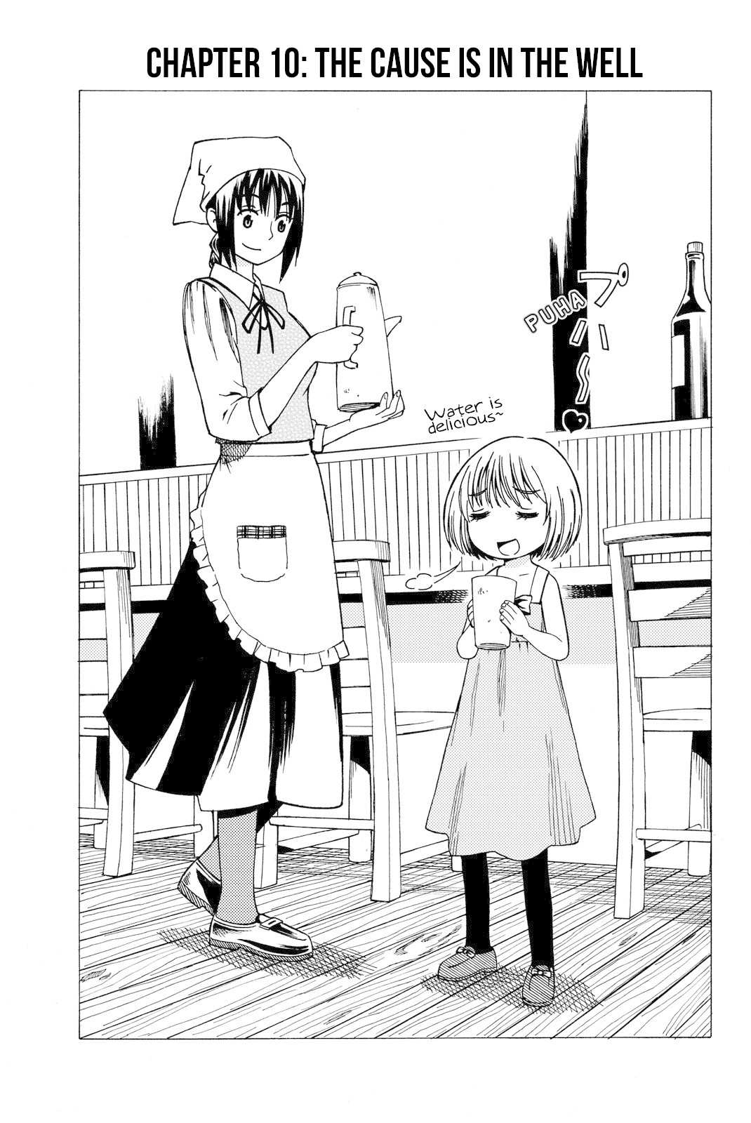 29-sai Hitorimi Chuuken Boukensha no Nichijou chapter 10 page 1