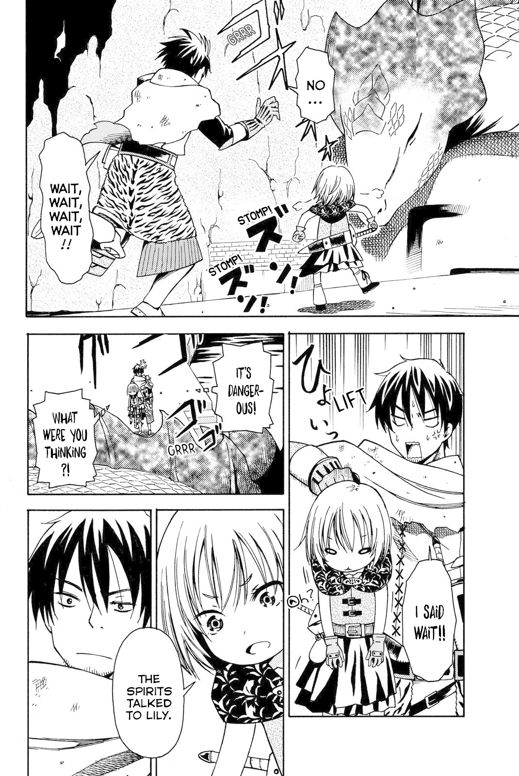 29-sai Hitorimi Chuuken Boukensha no Nichijou chapter 10 page 20