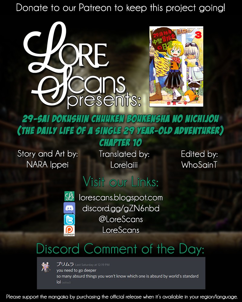 29-sai Hitorimi Chuuken Boukensha no Nichijou chapter 10 page 29