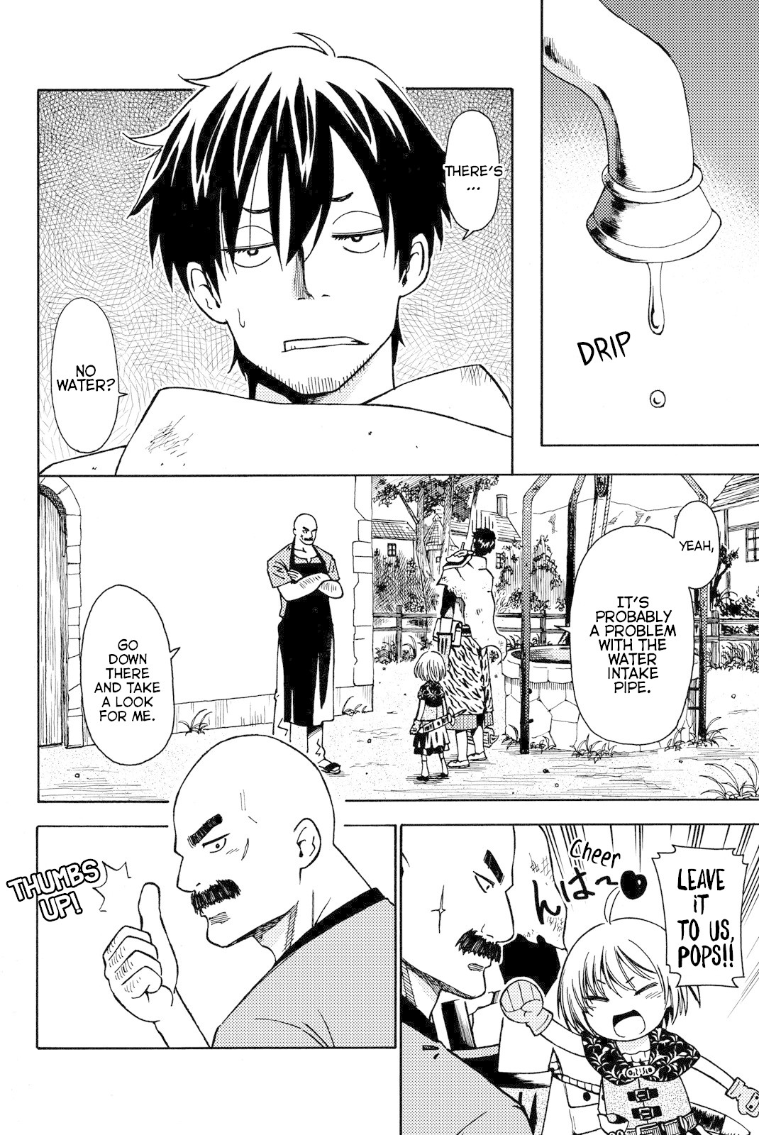 29-sai Hitorimi Chuuken Boukensha no Nichijou chapter 10 page 4