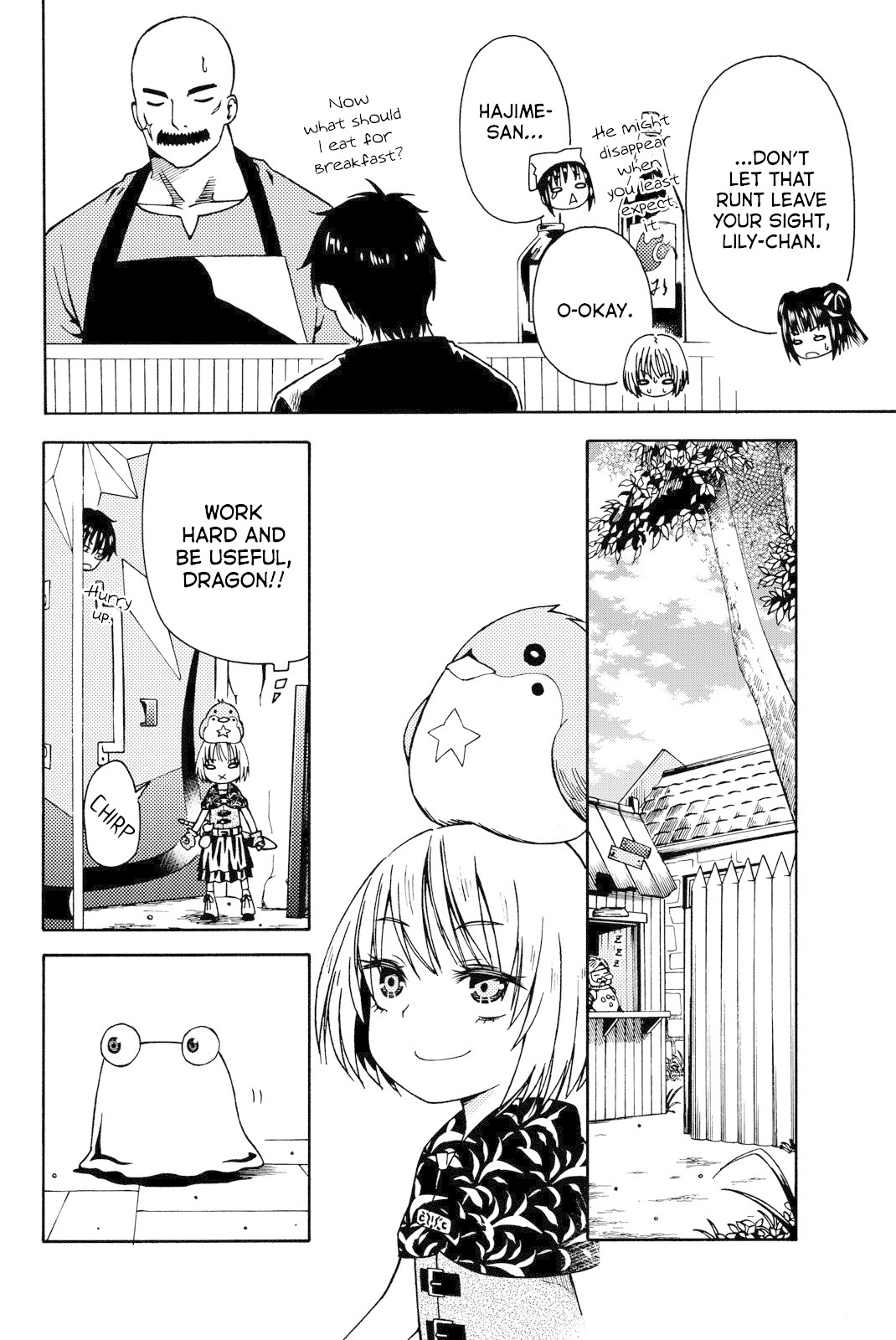 29-sai Hitorimi Chuuken Boukensha no Nichijou chapter 11 page 10