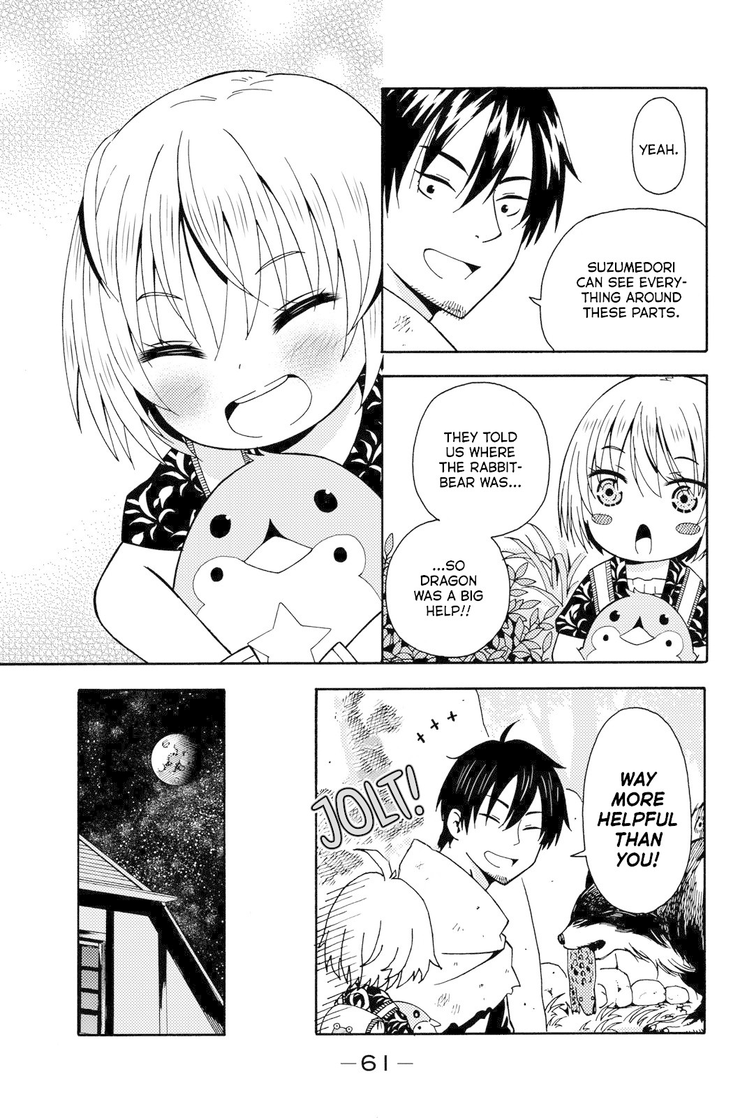 29-sai Hitorimi Chuuken Boukensha no Nichijou chapter 11 page 29