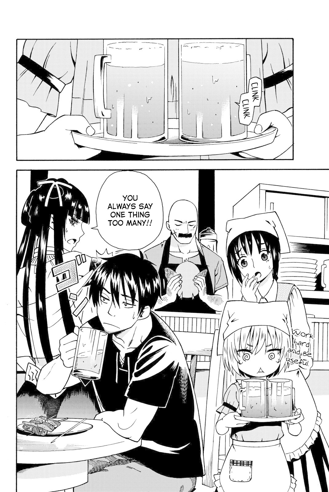 29-sai Hitorimi Chuuken Boukensha no Nichijou chapter 11 page 30