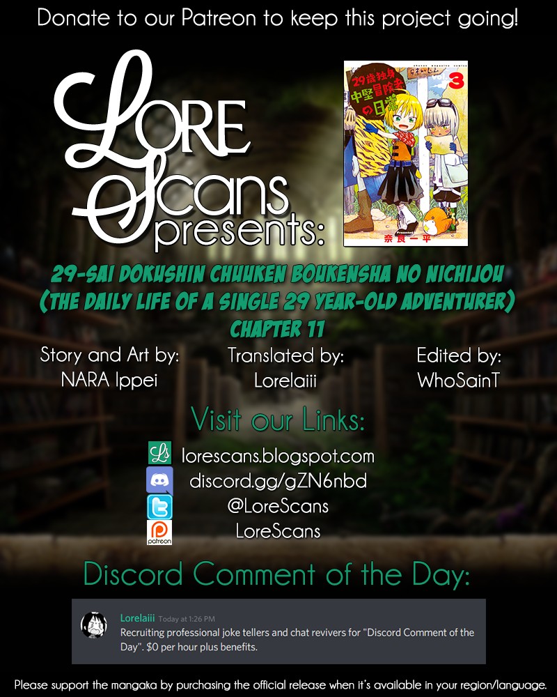 29-sai Hitorimi Chuuken Boukensha no Nichijou chapter 11 page 32