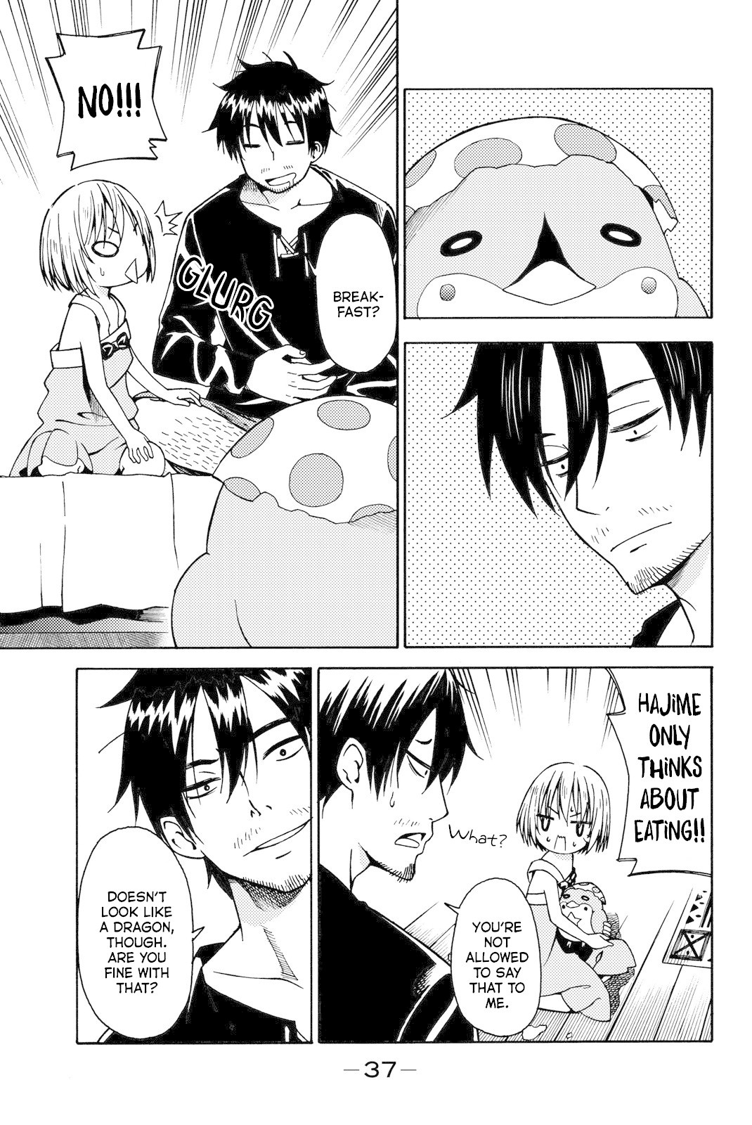 29-sai Hitorimi Chuuken Boukensha no Nichijou chapter 11 page 5