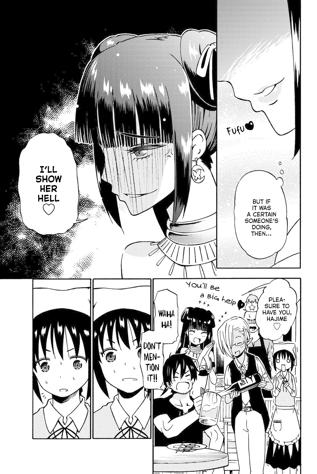 29-sai Hitorimi Chuuken Boukensha no Nichijou chapter 12 page 15