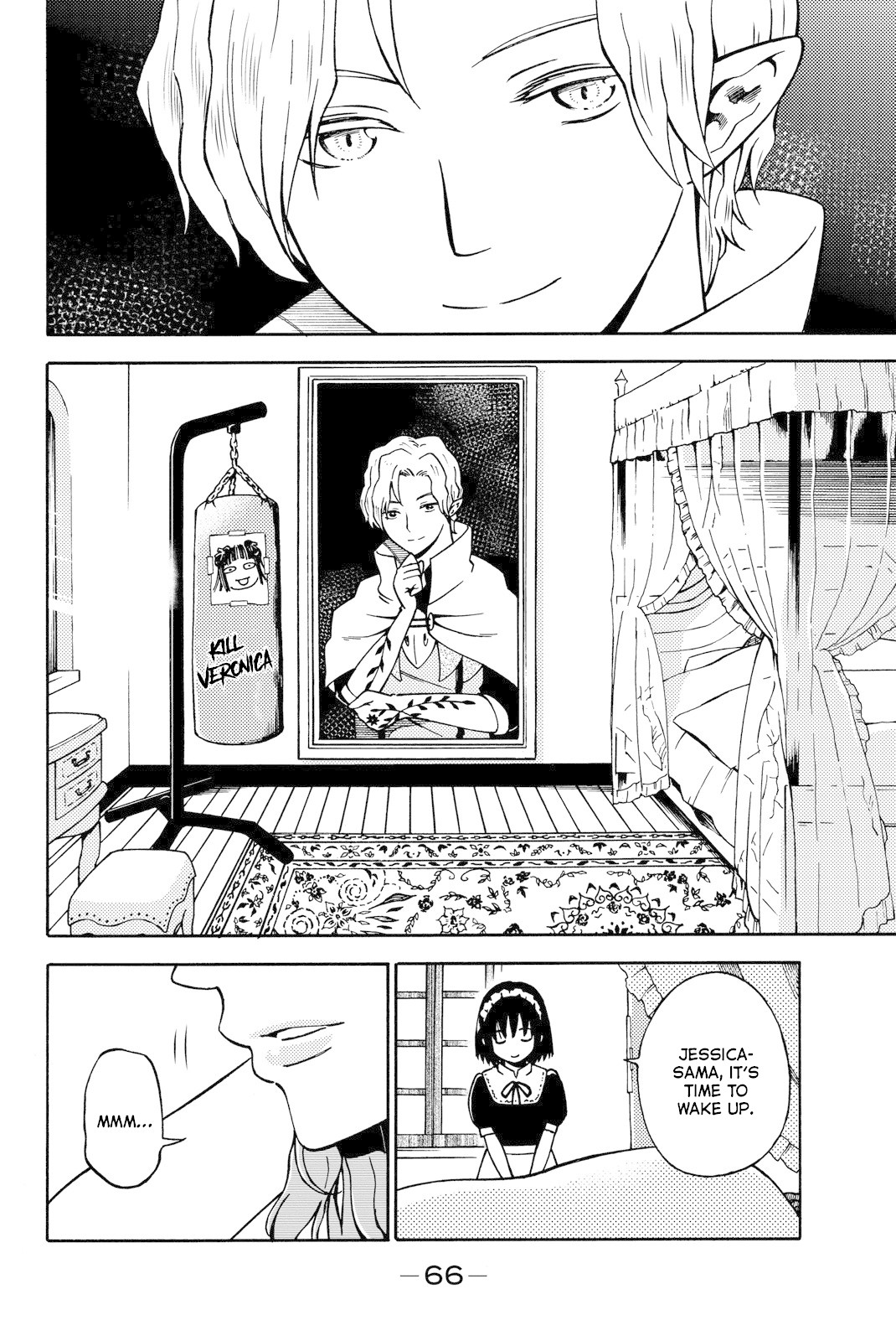 29-sai Hitorimi Chuuken Boukensha no Nichijou chapter 12 page 2