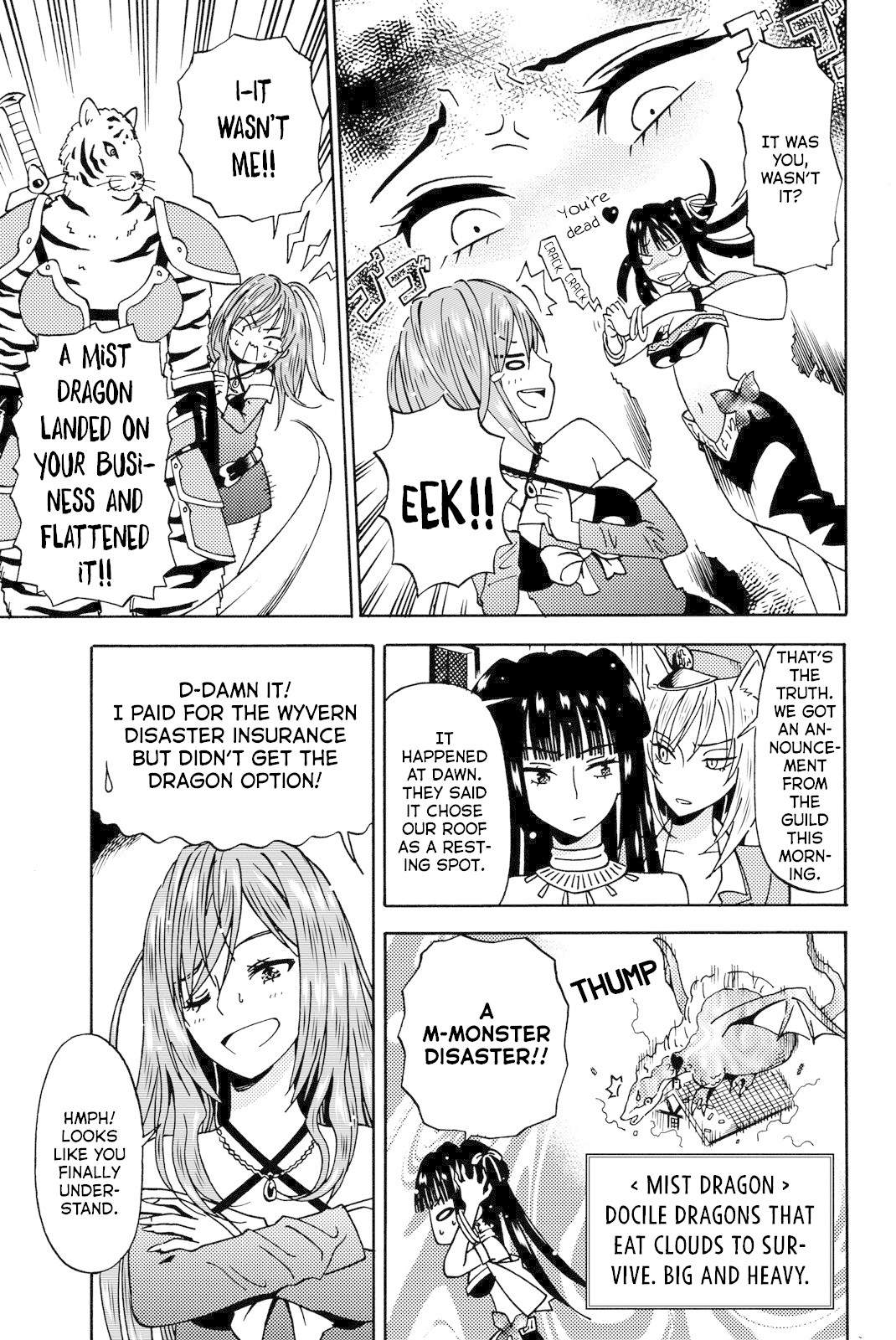 29-sai Hitorimi Chuuken Boukensha no Nichijou chapter 12 page 25