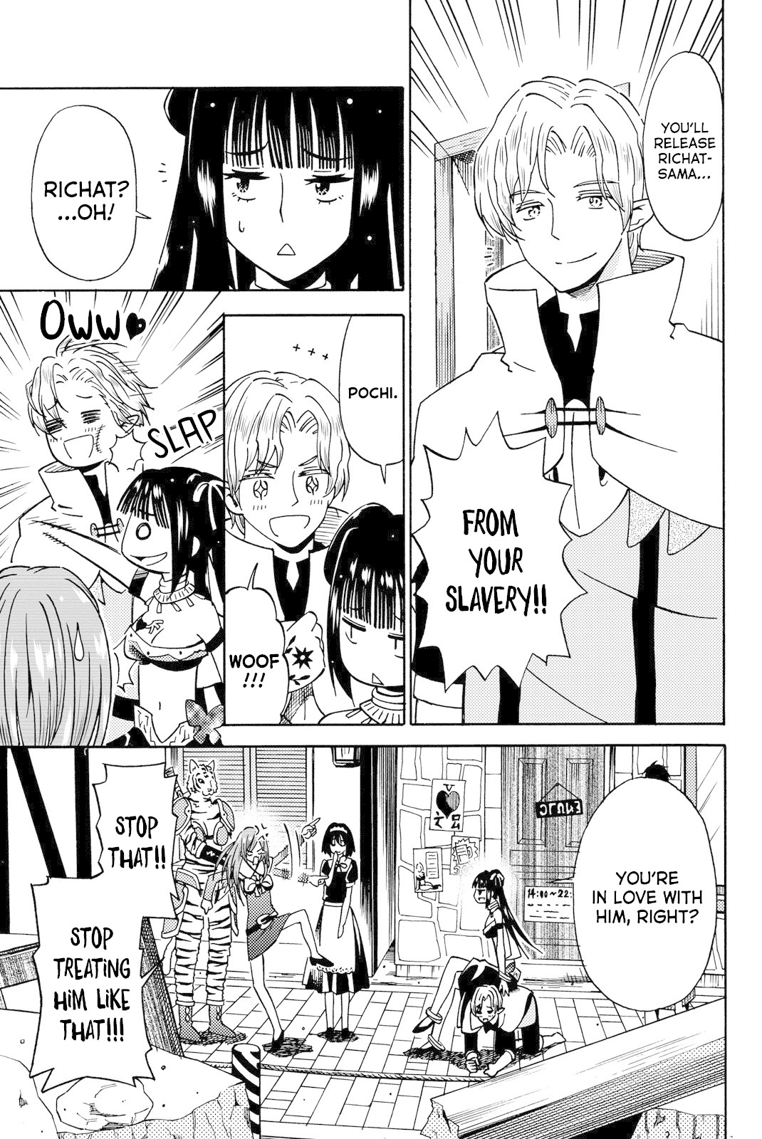 29-sai Hitorimi Chuuken Boukensha no Nichijou chapter 12 page 27