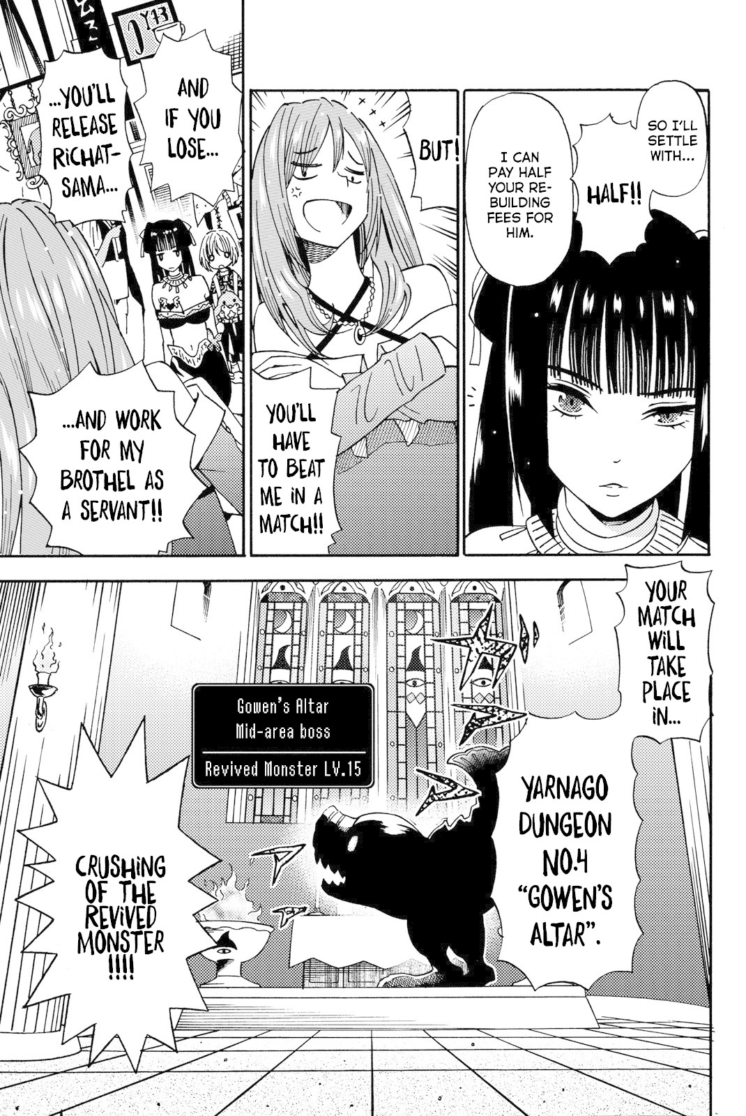 29-sai Hitorimi Chuuken Boukensha no Nichijou chapter 12 page 29