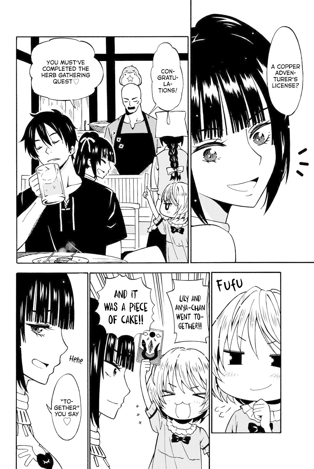 29-sai Hitorimi Chuuken Boukensha no Nichijou chapter 12 page 6