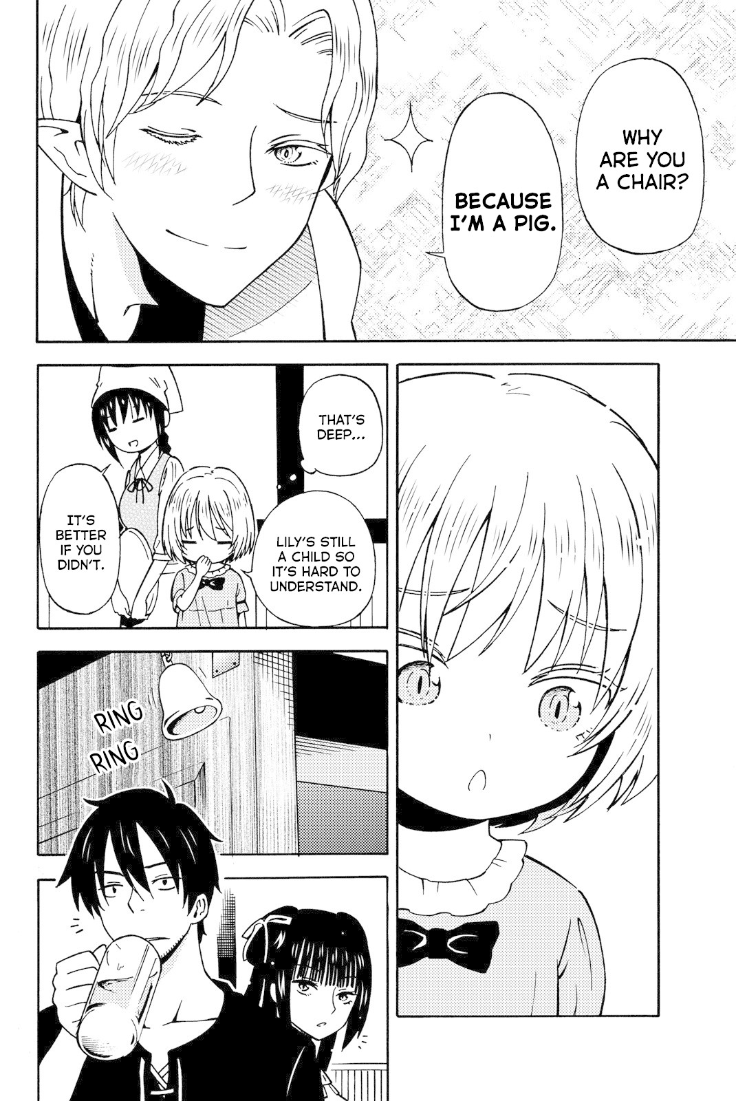 29-sai Hitorimi Chuuken Boukensha no Nichijou chapter 12 page 8