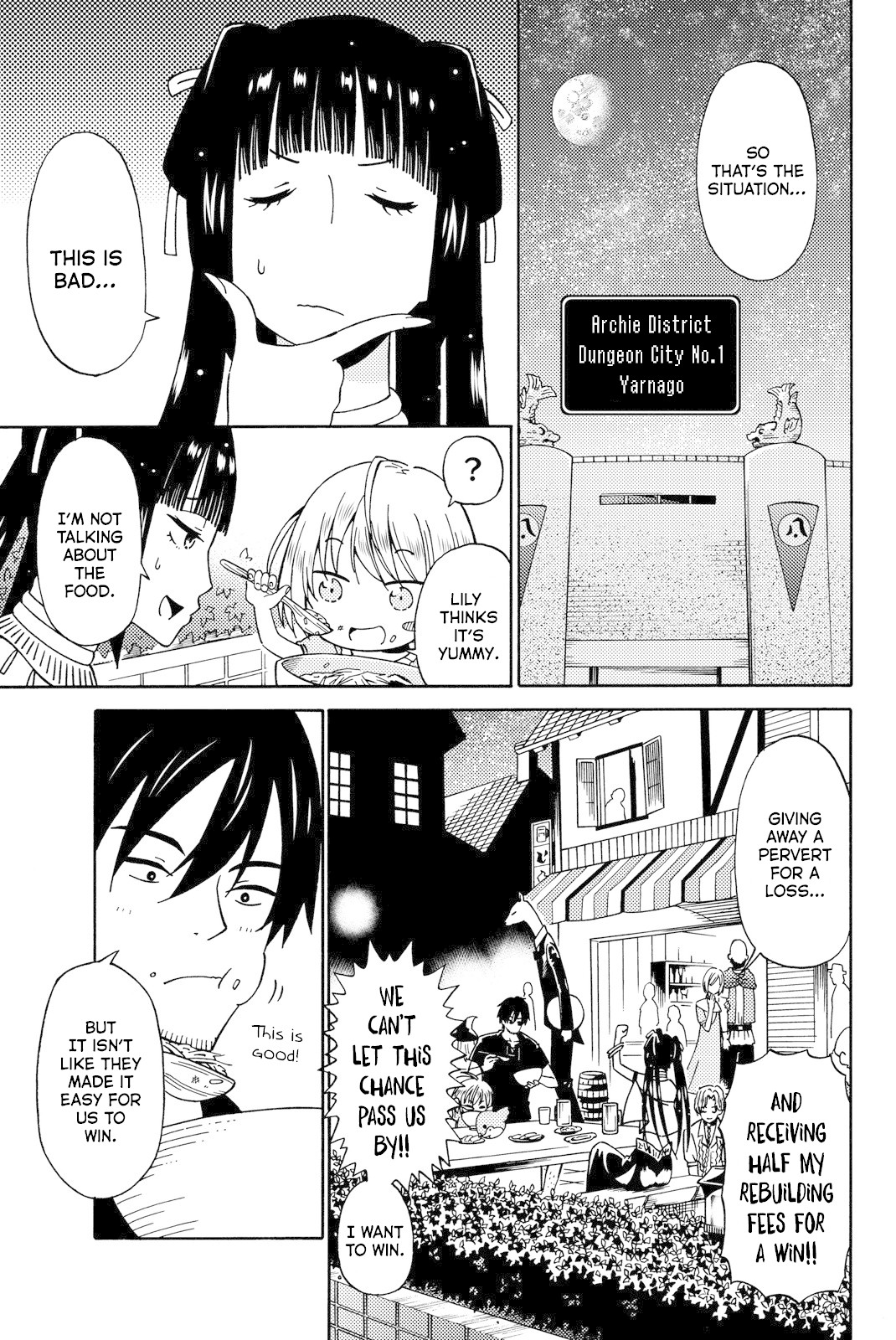 29-sai Hitorimi Chuuken Boukensha no Nichijou chapter 13 page 2