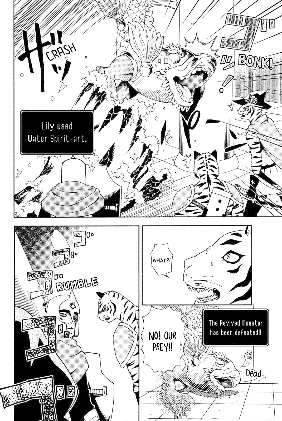 29-sai Hitorimi Chuuken Boukensha no Nichijou chapter 13 page 25