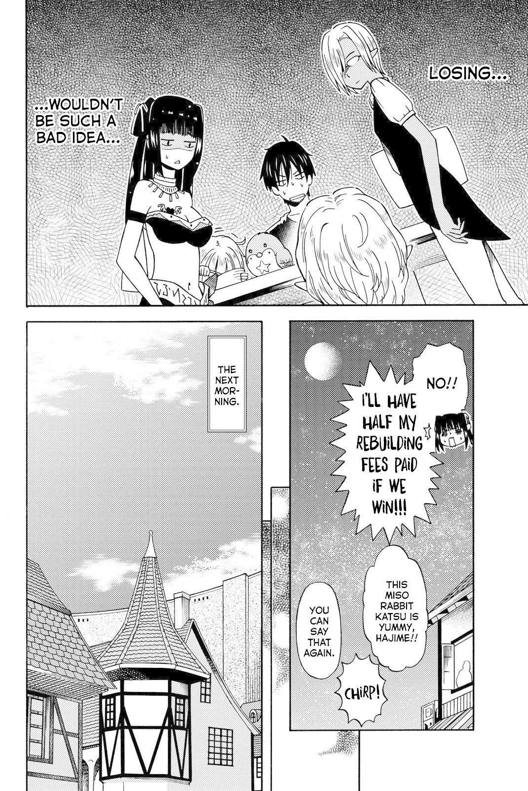 29-sai Hitorimi Chuuken Boukensha no Nichijou chapter 13 page 5