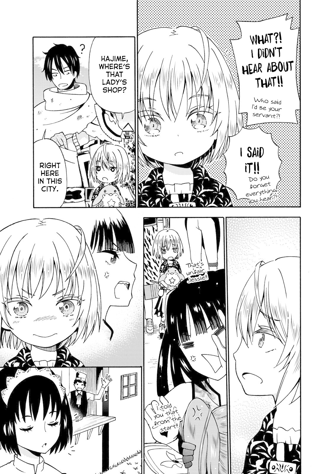 29-sai Hitorimi Chuuken Boukensha no Nichijou chapter 13 page 8