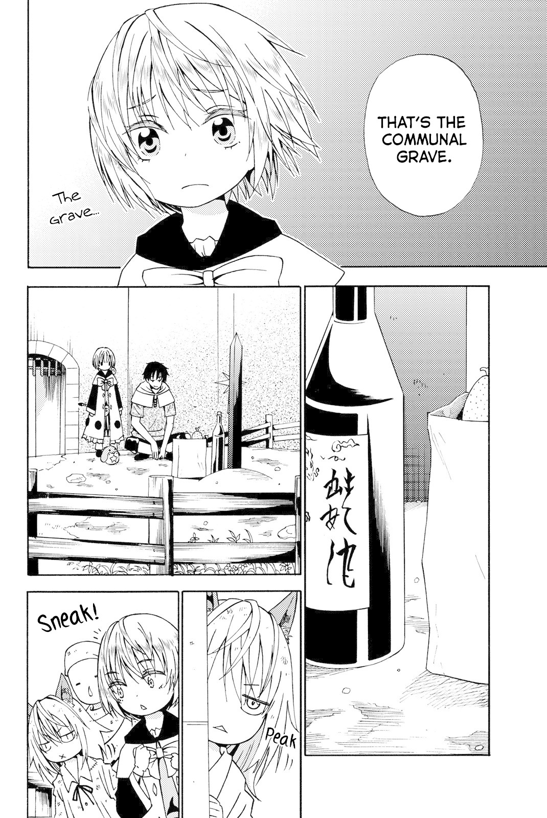 29-sai Hitorimi Chuuken Boukensha no Nichijou chapter 14 page 18