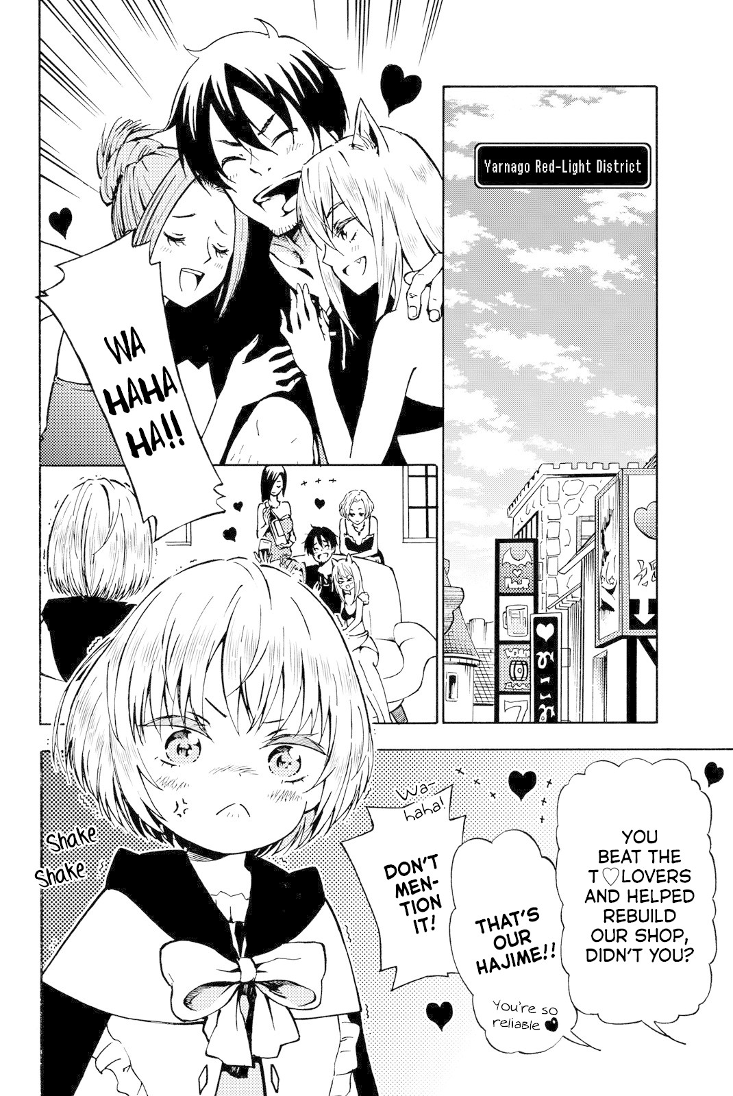 29-sai Hitorimi Chuuken Boukensha no Nichijou chapter 14 page 2