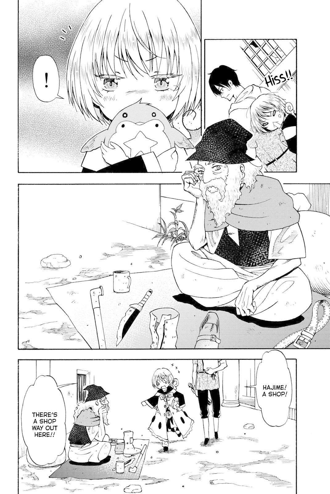 29-sai Hitorimi Chuuken Boukensha no Nichijou chapter 14 page 8