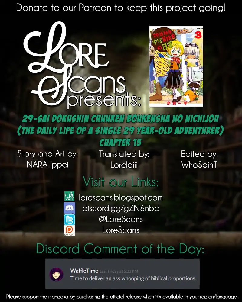 29-sai Hitorimi Chuuken Boukensha no Nichijou chapter 15 page 35