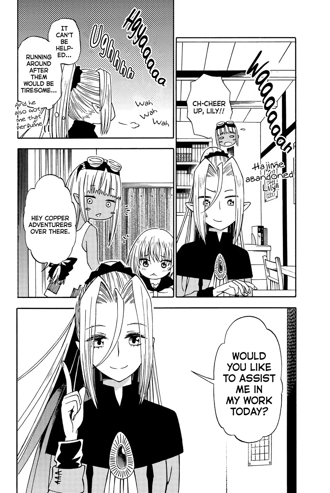 29-sai Hitorimi Chuuken Boukensha no Nichijou chapter 15 page 8