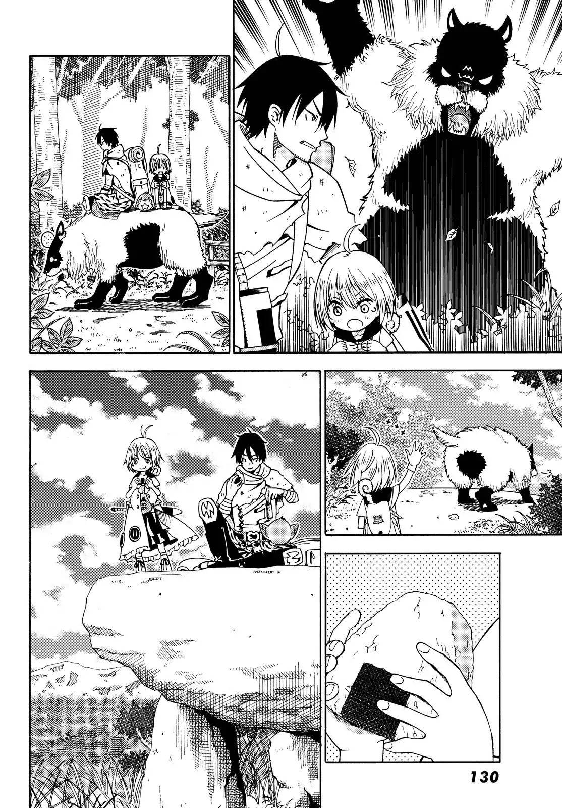 29-sai Hitorimi Chuuken Boukensha no Nichijou chapter 16 page 19