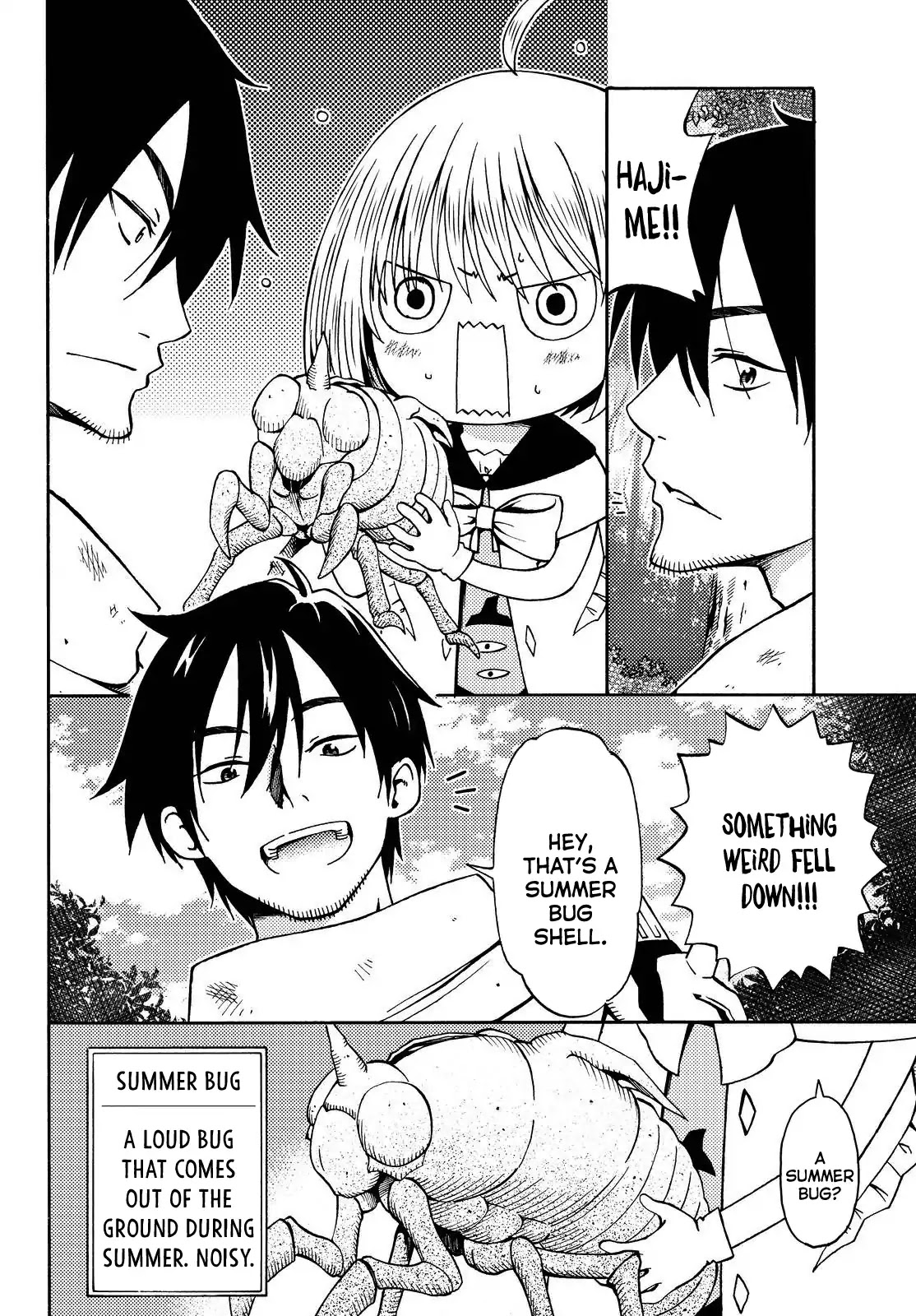 29-sai Hitorimi Chuuken Boukensha no Nichijou chapter 16 page 3