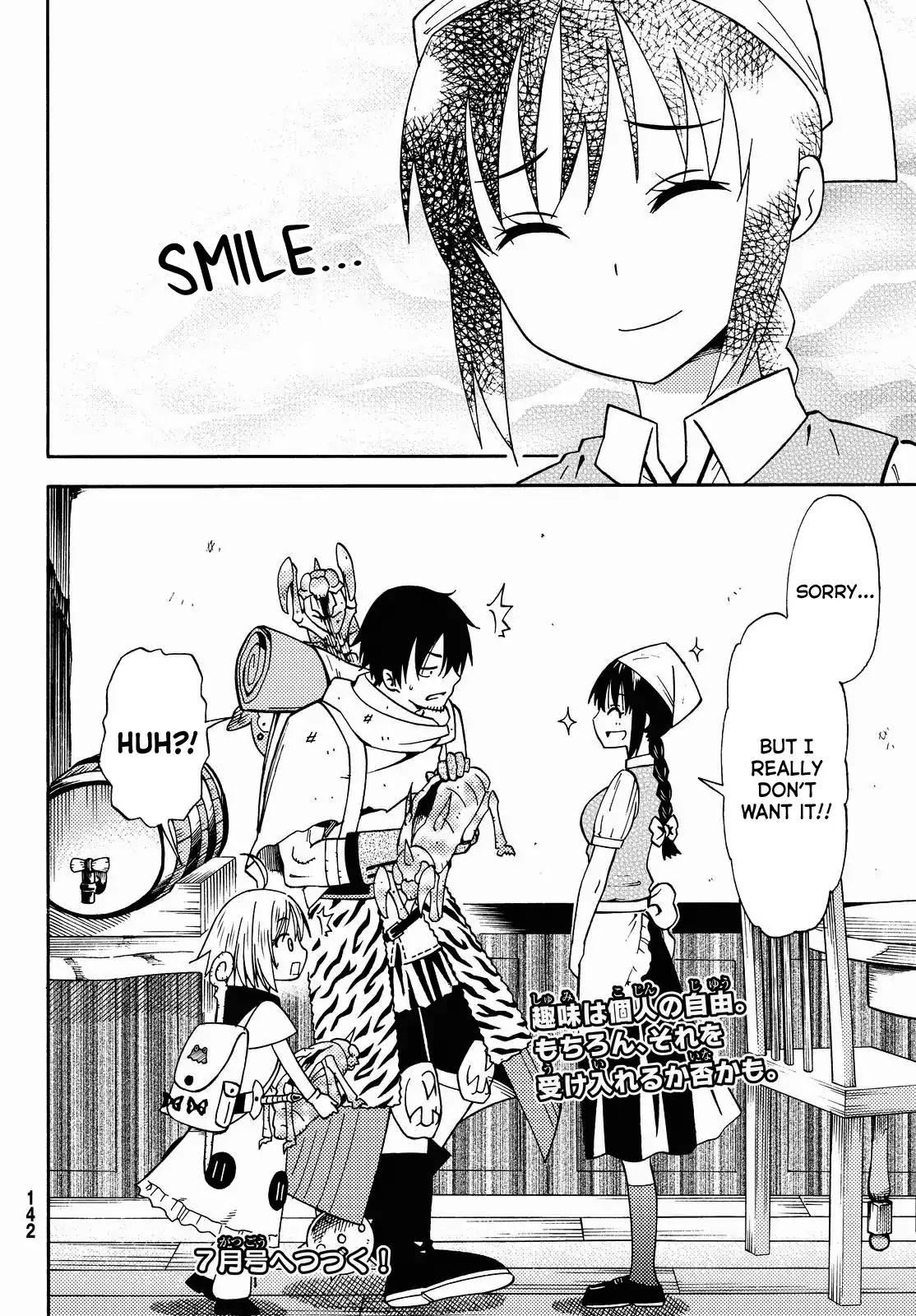 29-sai Hitorimi Chuuken Boukensha no Nichijou chapter 16 page 30