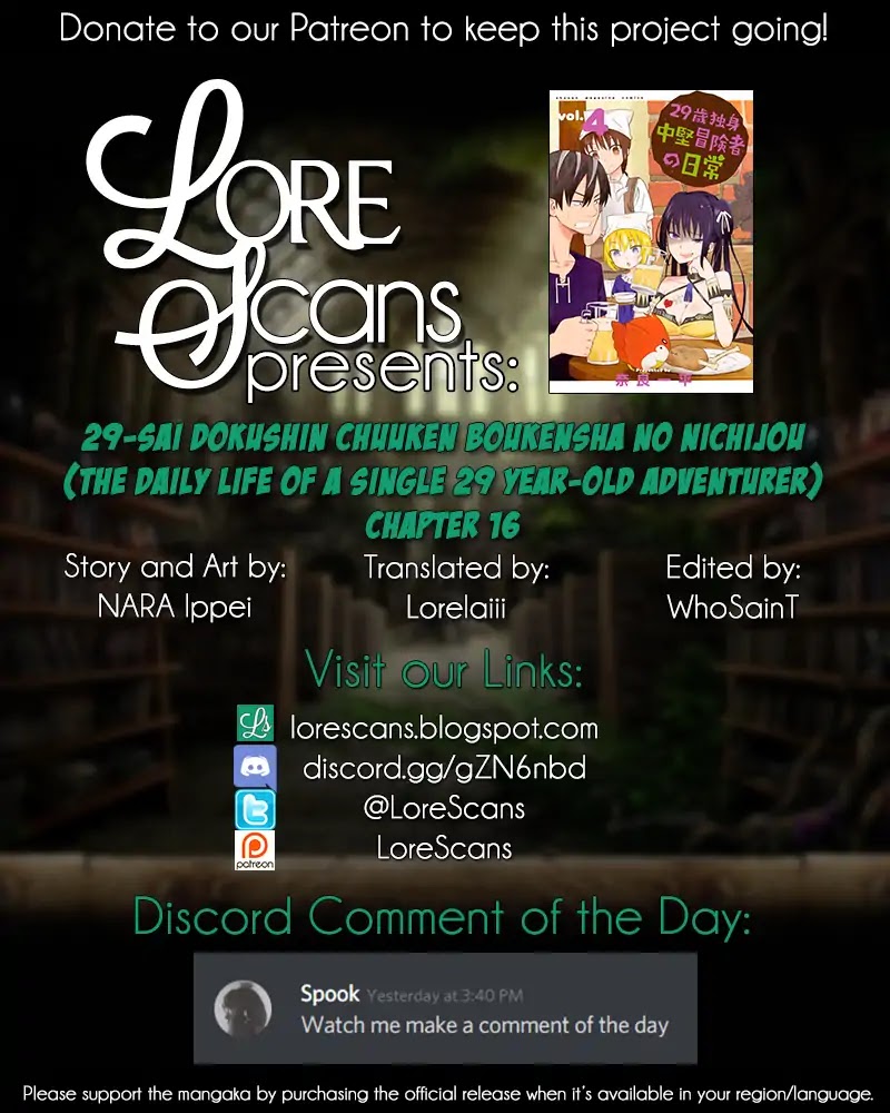 29-sai Hitorimi Chuuken Boukensha no Nichijou chapter 16 page 31