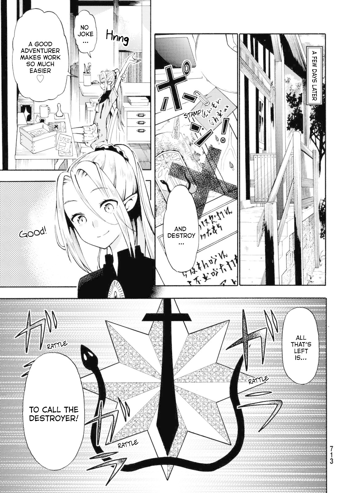 29-sai Hitorimi Chuuken Boukensha no Nichijou chapter 17 page 29