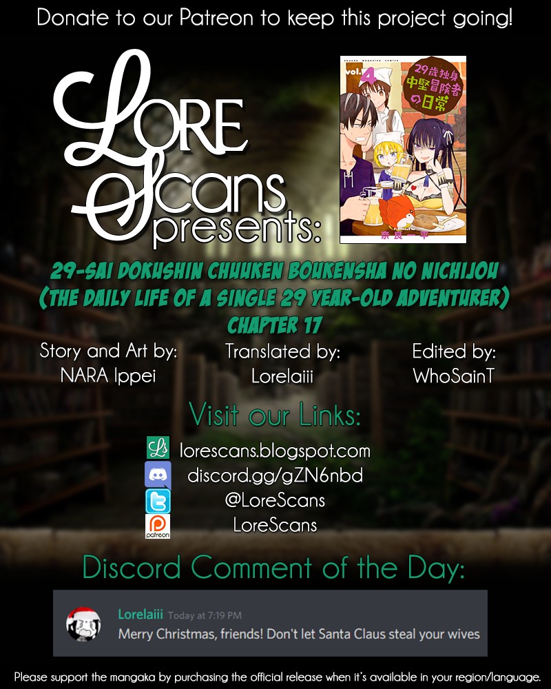 29-sai Hitorimi Chuuken Boukensha no Nichijou chapter 17 page 31