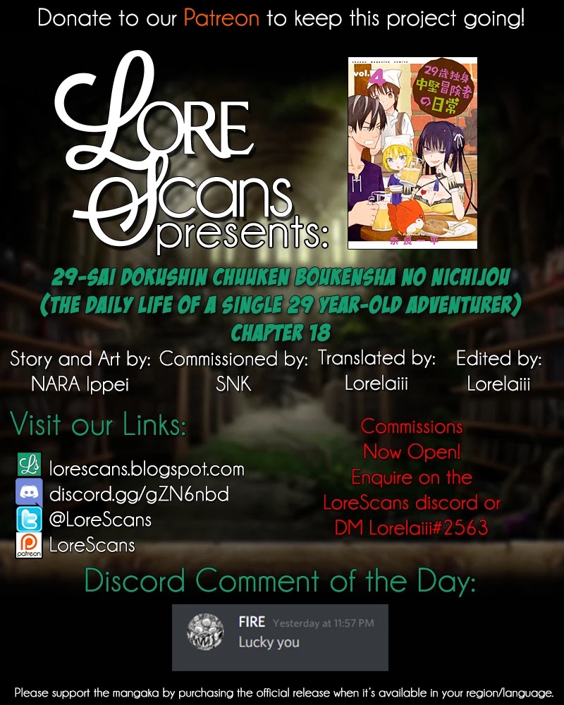 29-sai Hitorimi Chuuken Boukensha no Nichijou chapter 18 page 31