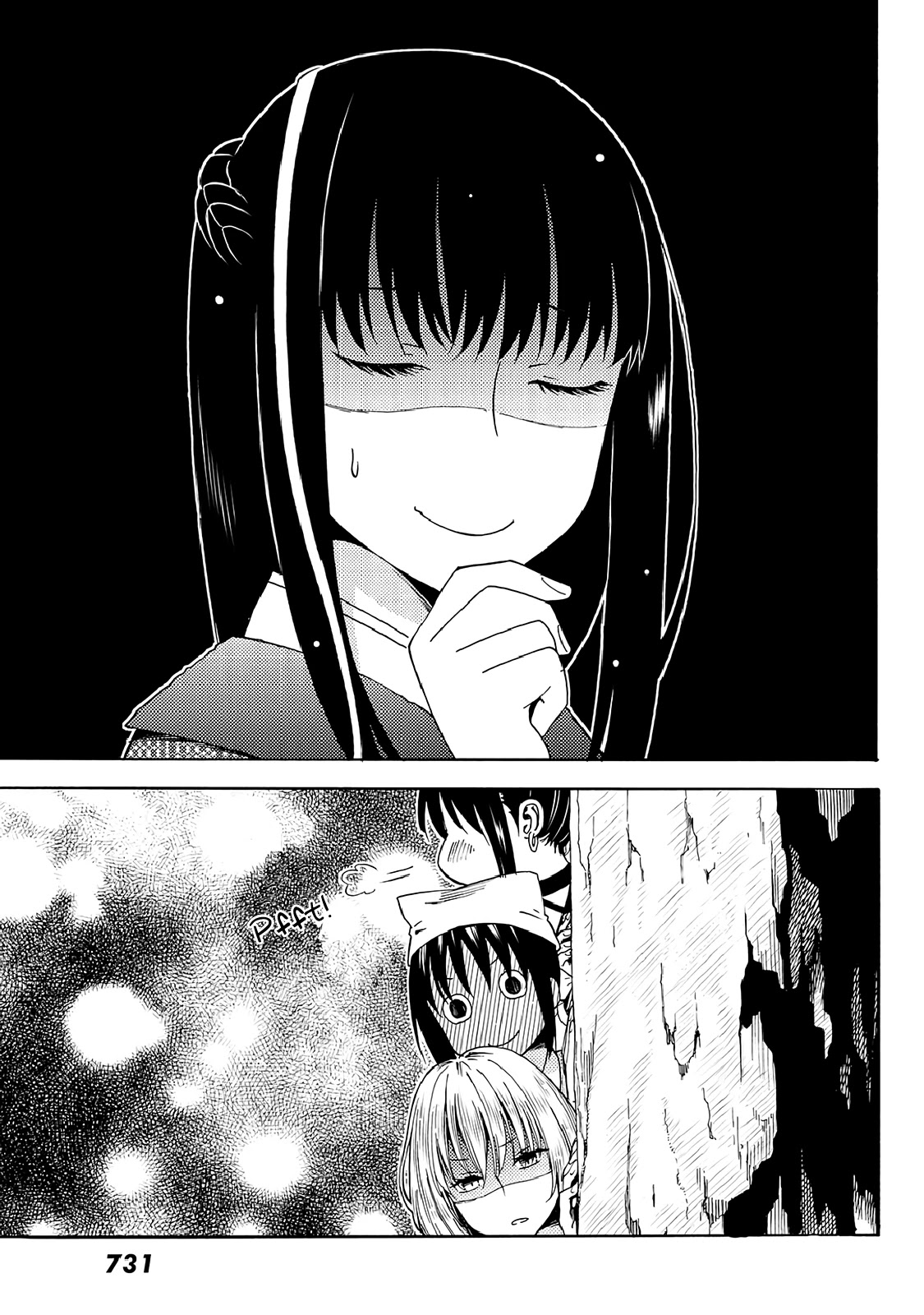 29-sai Hitorimi Chuuken Boukensha no Nichijou chapter 19 page 29