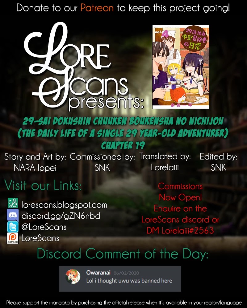 29-sai Hitorimi Chuuken Boukensha no Nichijou chapter 19 page 31