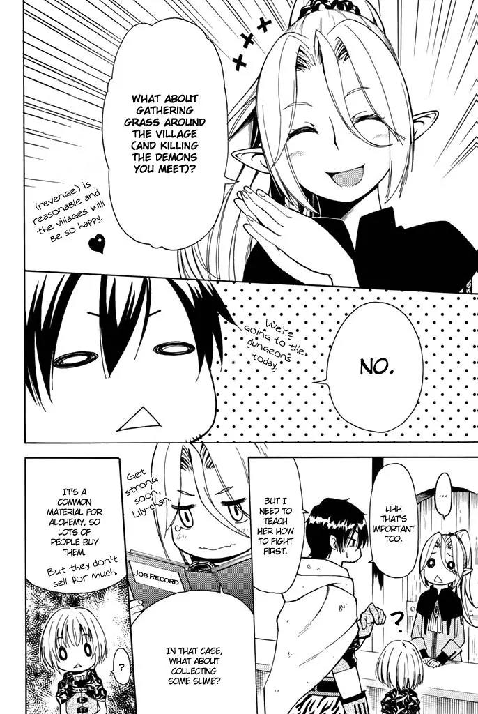 29-sai Hitorimi Chuuken Boukensha no Nichijou chapter 2 page 11