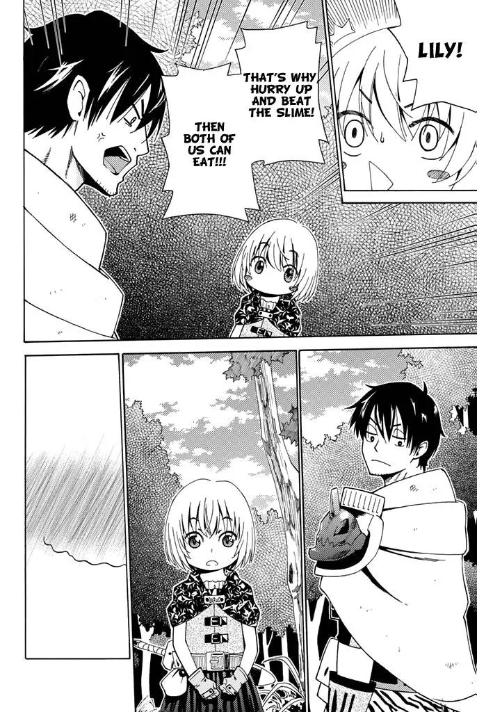 29-sai Hitorimi Chuuken Boukensha no Nichijou chapter 2 page 27