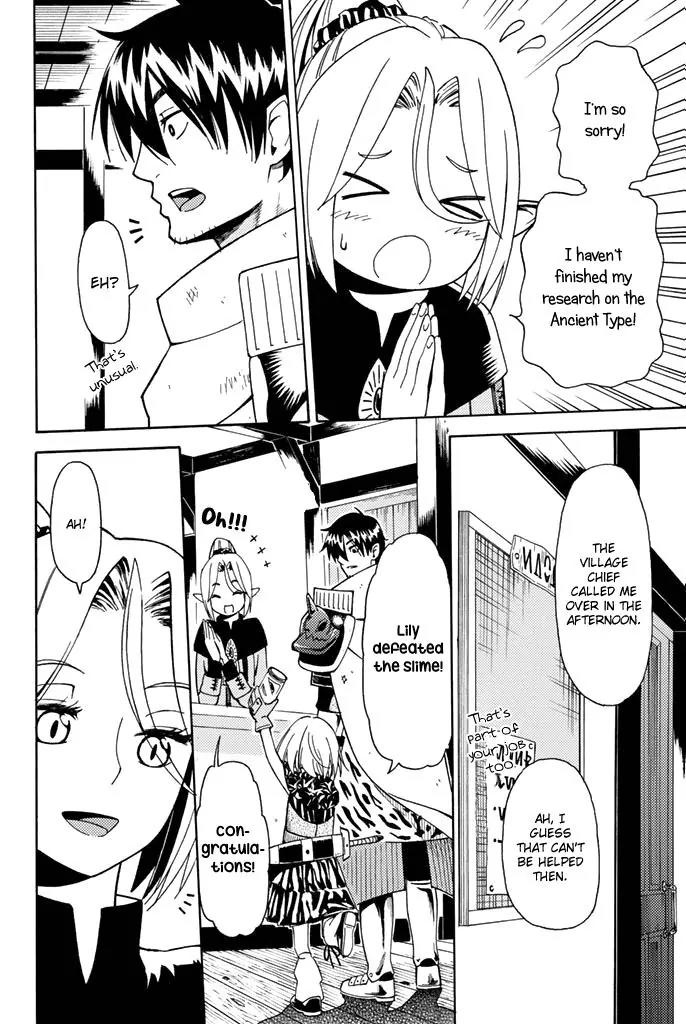 29-sai Hitorimi Chuuken Boukensha no Nichijou chapter 2 page 33