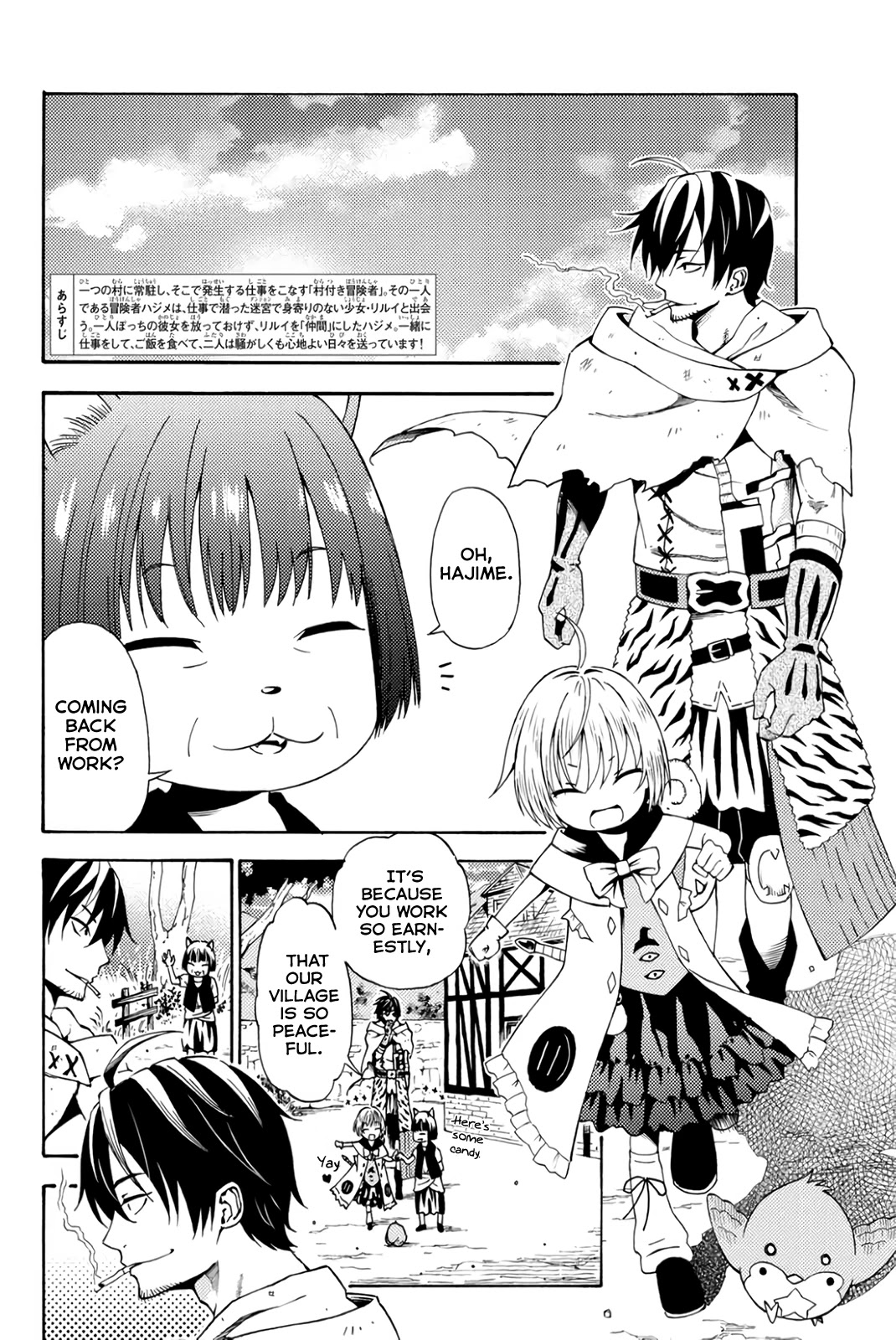 29-sai Hitorimi Chuuken Boukensha no Nichijou chapter 20 page 2