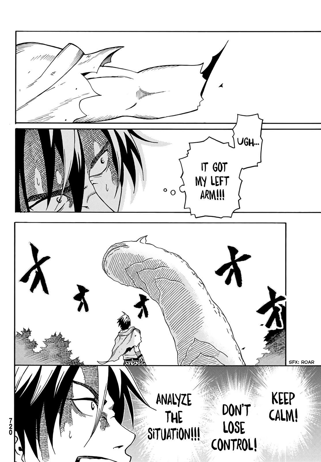 29-sai Hitorimi Chuuken Boukensha no Nichijou chapter 21 page 23