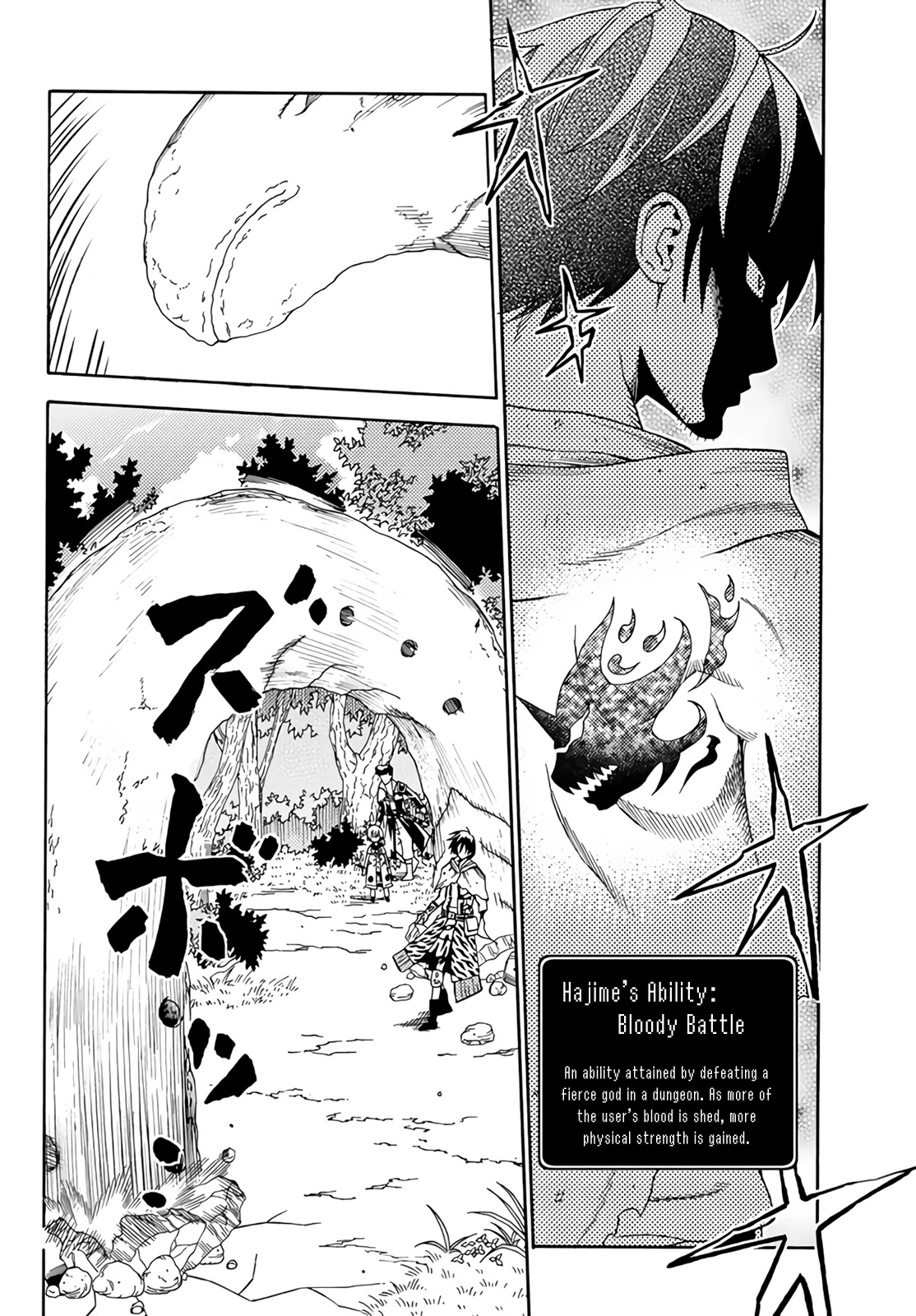 29-sai Hitorimi Chuuken Boukensha no Nichijou chapter 21 page 25