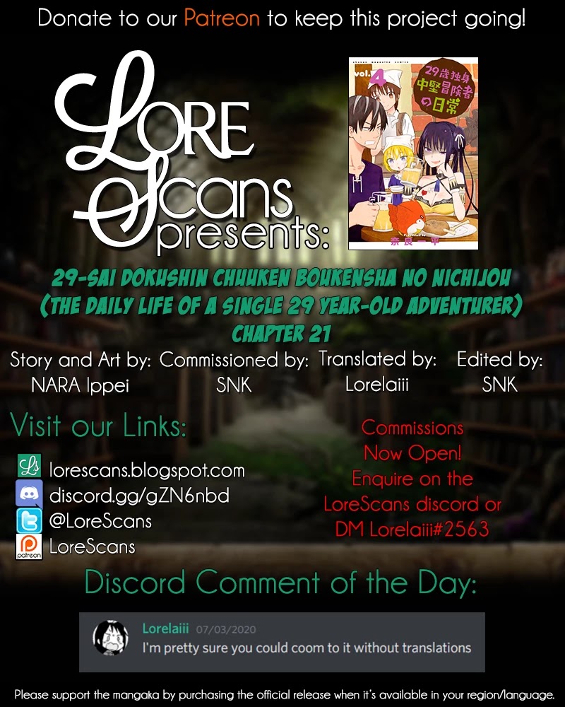 29-sai Hitorimi Chuuken Boukensha no Nichijou chapter 21 page 30