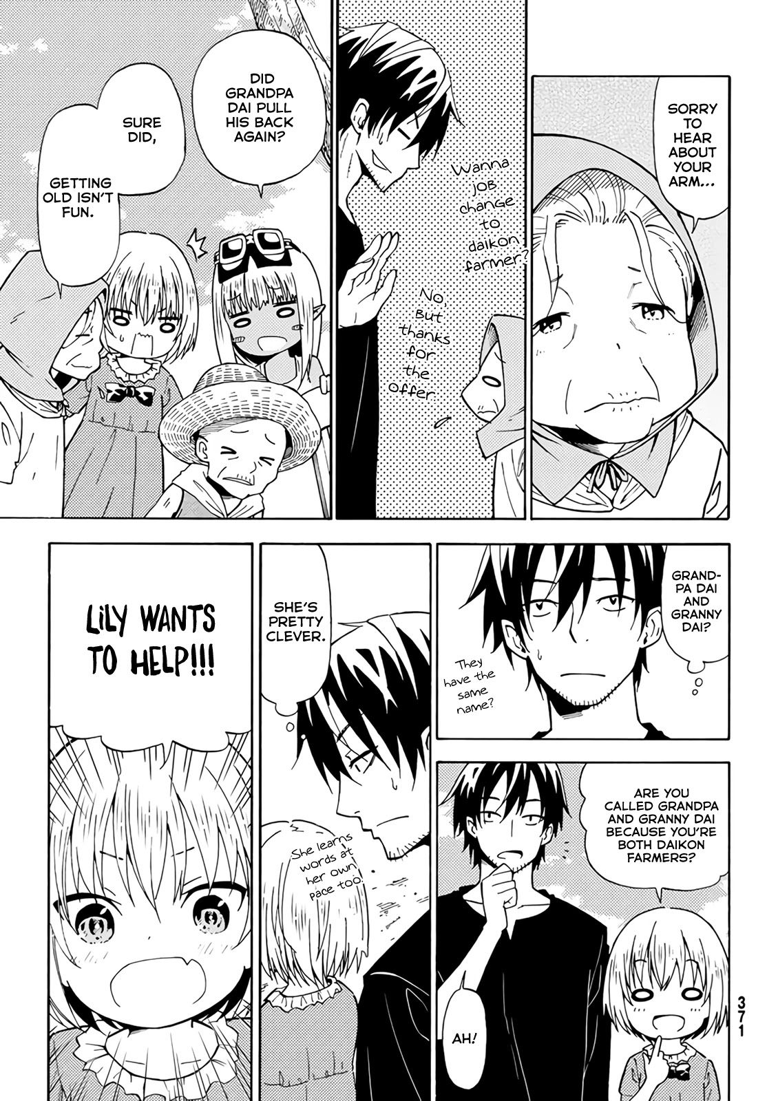 29-sai Hitorimi Chuuken Boukensha no Nichijou chapter 23 page 19