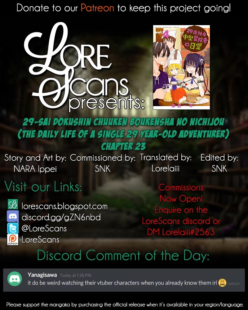 29-sai Hitorimi Chuuken Boukensha no Nichijou chapter 23 page 27