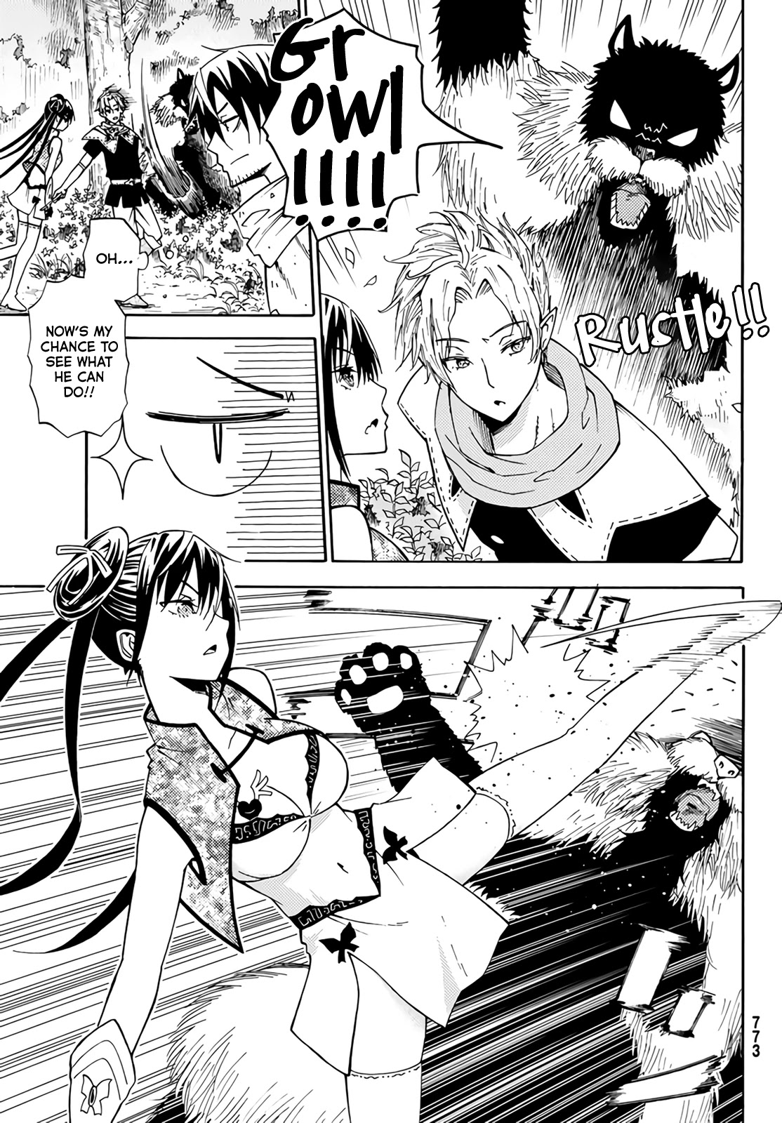 29-sai Hitorimi Chuuken Boukensha no Nichijou chapter 24 page 25