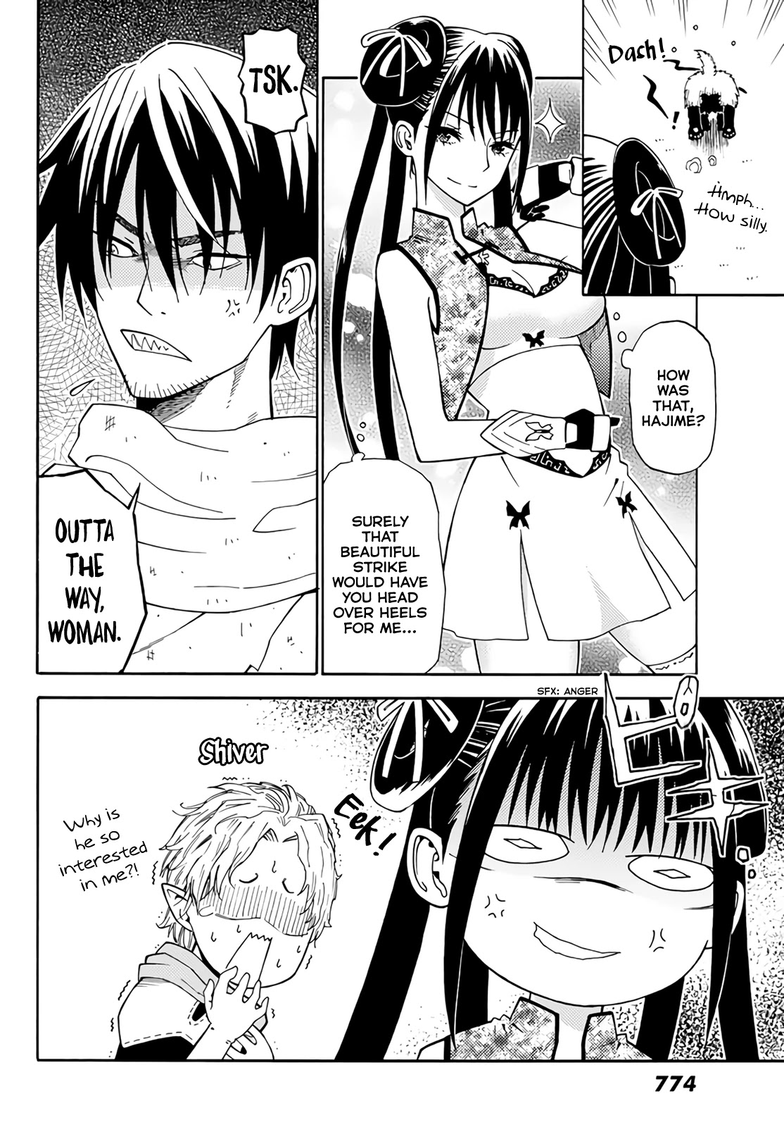 29-sai Hitorimi Chuuken Boukensha no Nichijou chapter 24 page 26