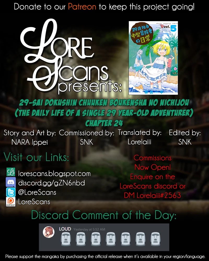 29-sai Hitorimi Chuuken Boukensha no Nichijou chapter 24 page 31